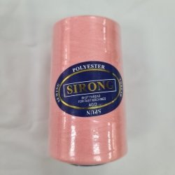 Нитки 40/2 5000 "Розовый коралл"